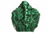 Polished Malachite Slab - DR Congo #264841-1